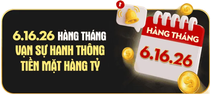Khuyến mãi mùa giải 2026